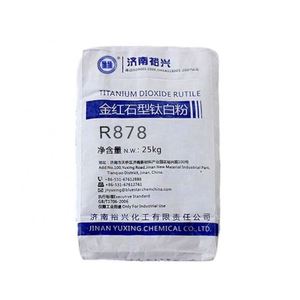 Pigmento blanco Tio2 R818 R838 R868 R878 Rutilo Anatasa Dióxido de titanio - Product Image 1