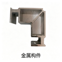 Support d'angle moderne en alliage d'aluminium monobloc, installation facile, connecteur d'angle droit intégré pour portes et fenêtres en aluminium