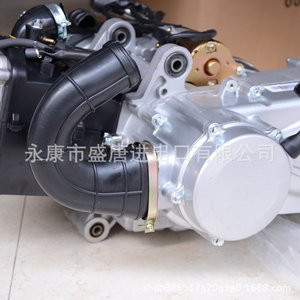 Collecteur d'admission Goofit Q001-069 pour scooters et karts Gy6 125cc 150cc 200cc - Product Image 4