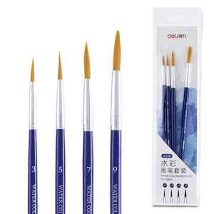 Deli Watercolor Brush Set Sizes 3 5 7 9 For Painting And Drawing - Product Image 1