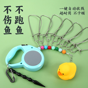 Ante Lure Fishing Lock Set With Hooks <b>Plastic</b> <b>Float</b> Lock For Lure Fishing Accessories - Product Image 1