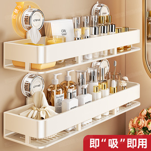 Bathroom <b>Shelf</b> Suction Mounted Double Layer Rectangular Storage Rack For Sink Vanity Mirror Faucet Organize - Product Image 4