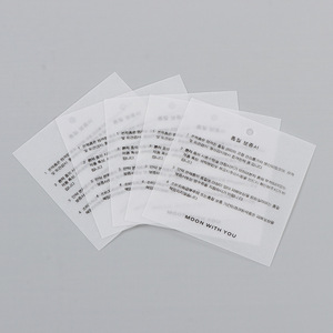 Carte de <span class=keywords><strong>remerciement</strong></span> personnalisée en papier vélin écologique avec instructions de traçage et estampage à chaud - Product Image 4