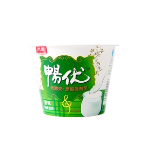 प्रामाणिक किण्वित डेयरी उत्पादों के लिए पारंपरिक दही प्लास्टिक कप-सेट दही कंटेनर मोटी दीवार डिजाइन - Product Image 1