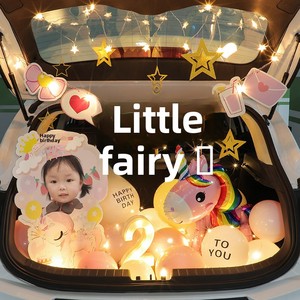 Décorations <span class=keywords><strong>de</strong></span> coffre <span class=keywords><strong>de</strong></span> voiture créatives pour anniversaires d'enfants, filles et garçons, thème Elsa, arrangements modernes <span class=keywords><strong>de</strong></span> ballons en panneau KT - Product Image 2