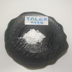 N-Acétyl Glucosamine 99,9 % Min Qualité Alimentaire Poudre Blanche, NAG Haute Pureté pour Aliments Santé, Cosmétiques et Additifs Alimentaires, Approvisionnement en Vrac - Product Image 2