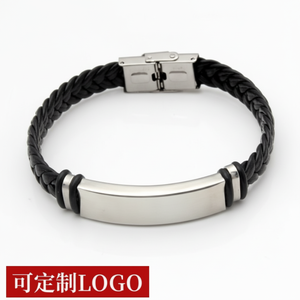 Bracciale alla Moda Transfrontaliero Semplice e Personalizzato in Pelle, Acciaio al Titanio, Corda Effetto Marmo e PU Intrecciato - Product Image 1