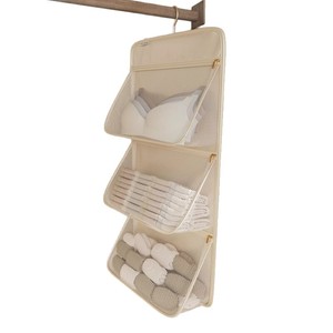 <b>Wall</b>-mounted underwear <b>storage</b> bag, a three-in-one <b>storage</b> solution for bras, panties, shorts, and socks. - Product Image 5