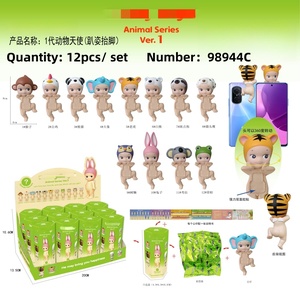 Mini Figura de Ángel de PVC, Set de Figuras de Acción, Regalo de <span class=keywords><strong>Amor</strong></span>, Muñeca de Moda de Caja Sorpresa para el Día de San Valentín - Product Image 4