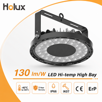 Промышленный светодиодный светильник High Bay для высоких температур от -40 до 100°C, DOB SMD 3535, керамический, с закаленным стеклом, IP66, IK07, 100 Вт, 130 лм/Вт