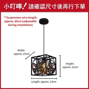 Luminaire suspendu en métal noir mat, motif papillon découpé au laser, style oriental, vente en gros du fabricant - Product Image 4