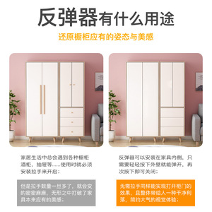 Mecanismo de rebote para puerta de gabinete de aleación de aluminio Taiyusheng, sistema magnético de apertura por presión para cajones y puertas - Product Image 2