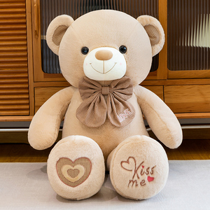 <span class=keywords><strong>Oso</strong></span> de Peluche <span class=keywords><strong>Gigante</strong></span> de 100-150cm, Súper Suave, Relleno de Algodón PP, con Forro de Malla, Ideal para Navidad - Product Image 2