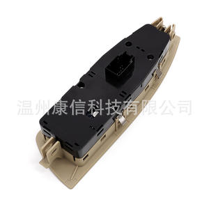 Interruptor de Elevalunas Eléctrico para BMW Serie 7 F01/F02 61319241916, Operadores de Puerta Automáticos Sin Panel - Product Image 3