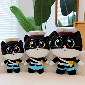 Jouets Anime Chat Noir, Poupée de Bureau, Petits Animaux en Peluche, Jouets Confort Anti-Stress, Poupées Mignonnes, Jouets pour Machine à Griffes - Product Image 4