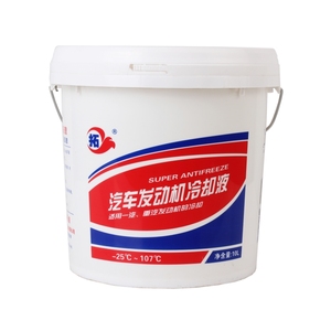 <span class=keywords><strong>Visbella</strong></span> ผลหลายสารป้องกันการแข็งตัวของหม้อน้ำหล่อเย็นสำหรับเครื่องยนต์ - Product Image 5