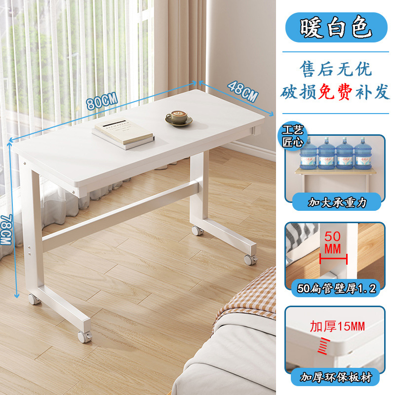 [Upgraded Larger Size] Warm White 80*48*78
