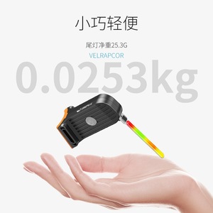 ไฟท้ายจักรยาน Smiling Shark แบบชาร์จ USB ไฟ LED สัญญาณเตือนภัย สำหรับขี่กลางคืนกลางแจ้ง เพื่อความปลอดภัย - Product Image 3