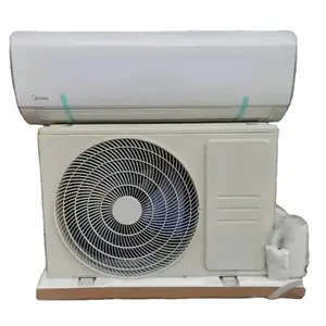 TCL购物中心暖通空调系统分体式空调