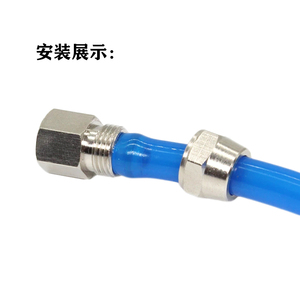 Raccord rapide pneumatique Pcfc en cuivre, filetage interne droit, 4 6 8 10mm, haute pression, scellé, sans fuite - Product Image 4
