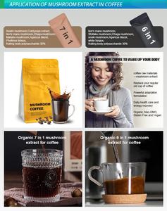 Café de Hongos AMULYN Lingzhi Mocha Capuchino Espresso Negro con Diez Ingredientes - Product Image 4