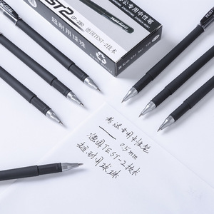ปากกาเจล Test2 GP-380 ขนาด 0.5 มม. หมึกสีดำ สำหรับใช้ในสำนักงานและโรงเรียน - Product Image 3
