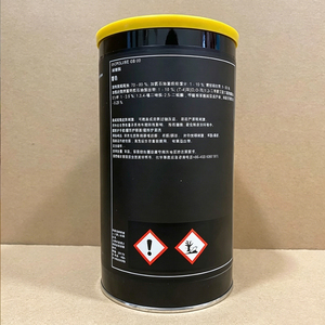Grasa Kluber ISOFLEX TOPAS NB 52 YJJ425 para Contactos y Componentes Eléctricos - Product Image 2