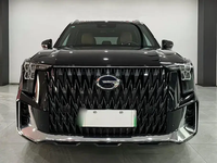 PRÊT À EXPÉDIER - GAC Trumpchi ES9 2.0T 190HP L4 2DHT PHEV D'OCCASION
