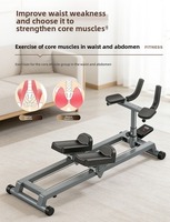 Appareil d'entraînement de fitness RS Crawler pour usage commercial et domestique, machine d'exercice de stretching de la colonne lombaire et de renforcement du tronc
