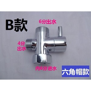 Shower Faucet Splitter 4 6 Way Valve With Diverter Wall Mount Chrome Copper Water Distributor Bathroom Accessory - Product Image 2