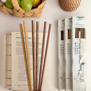 Palillos de madera de palisandro y sándalo rojo, sin pintar, resistentes al calor, utensilios de comedor para el hogar - Product Image 2