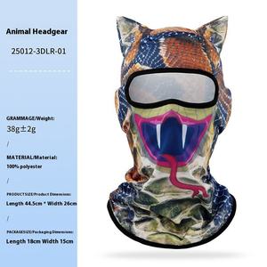 <span class=keywords><strong>Masque</strong></span> d'Halloween à imprimé animal 3D unisexe pour <span class=keywords><strong>Amazon</strong></span> Couvre-visage drôle pour la <span class=keywords><strong>moto</strong></span> Cagoule élégante et respirante - Product Image 6