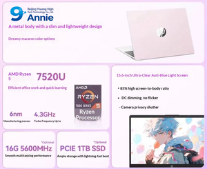 HP StarBook 15 Série 7000 | Processeur AMD Ryzen 5 | Ordinateur Portable Fin et Léger pour Usage Professionnel | Clavier Anglais | En Stock | Wi-Fi 6 - Product Image 3