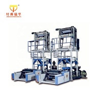 Machine de soufflage de film PE biodégradable haute vitesse JINGDIAN RUIHUA HDPE LDPE LLDPE, monocylindre, boîte de vitesses 38CrMoALA, moteur, vis de 60 mm