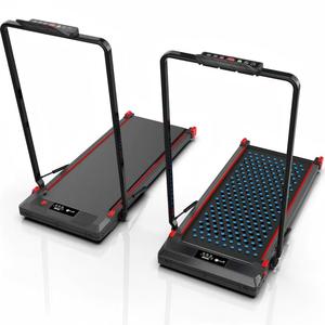 Caminadora Plegable Ancheer Upgrade 14km con Bolsillo, Almohadilla Ortopédica <span class=keywords><strong>Flexar</strong></span> y Soporte para Cuerpo Completo - Product Image 6