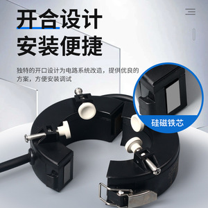 หม้อแปลงกระแสแบบเปิด 100/600/5CTK-0.66-45/40 เครื่องมือวัดพลังงานเฟสเดียวความแม่นยำสูง - Product Image 3