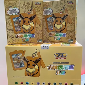 Cartes à collectionner Pokémon authentiques et originales, édition chinoise, neuf couleurs, étui à cartes Eevee en papier pour divertissement familial - Product Image 3