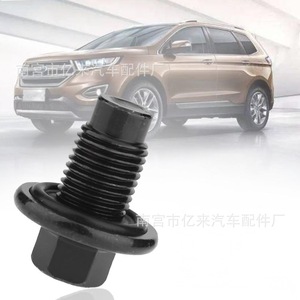 Boulon de bouchon de vidange de carter d'huile Ford 97JM-67300-BA 25 mm x 35 mm pour Transit Fiesta Focus Land Rover - Product Image 2
