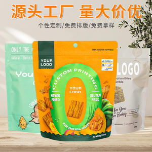 ถุงพลา<span class=keywords><strong>ส</strong></span>ติกชิกฮารอนทูน่าคุณภาพ<span class=keywords><strong>ส</strong></span>ูงระดับโอเมก้า3 50กรัมถุงเปิดปิดได้สำหรับร<span class=keywords><strong>ส</strong></span>ชาติกระเทียมขนมเพื่อ<span class=keywords><strong>ส</strong></span>ุขภาพ - Product Image 2