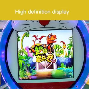 Animazione per bambini macchina per videogiochi in acciaio inox per bambini batterista giocare a batteria Console a gettoni per centri di divertimento - Product Image 3