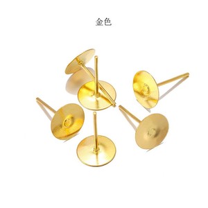 Flat <b>Earrings</b> Studs Metal DIY Jewelry Making Components 18K Gold Silver Plated Round Shape For <b>Earring</b> Crafting - Product Image 2