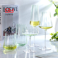 SUNYO Gobelets à vin en cristal coloré 18oz, design unique automnal, verrerie de luxe multicolore, verres à pied pour la dégustation et coffret cadeau