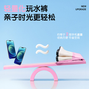 Qingte Salopette de bain imperméable rose pour enfants, pour garçons et filles, vêtements de plage - Product Image 2