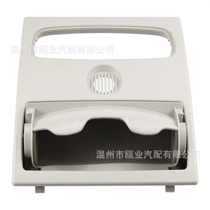Panel de consola central para Mazda BT-50 Ford Ranger modelo 12-19 CN1Z-58519A70-DA El material - Product Image 2
