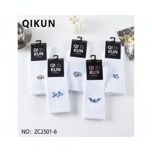 Calzini bianchi ad alta elasticità da uomo antiscivolo sportivo quotidiano modello di carattere resistente in poliestere Spandex stampa digitale - Product Image 1