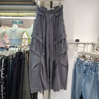 Nouveau Pantalon Cargo Plissé Ample et Décontracté pour Femme, Taille Élastiquée, Coupe Large, Chic et Quotidien, Bleu Délavé, Collection Automne 2026 – Vente en Gros