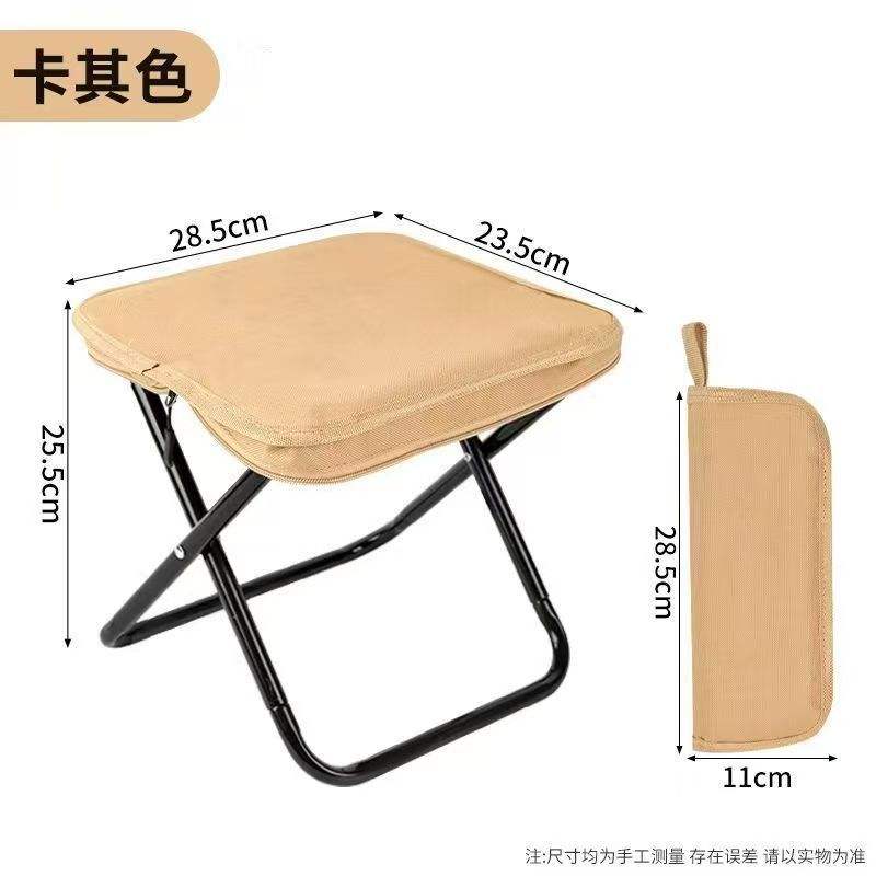 Black [Double-layer fabric] fully folding handbag stool