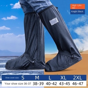 Stivali da <span class=keywords><strong>pioggia</strong></span> da <span class=keywords><strong>donna</strong></span> traspiranti resistenti all'usura copriscarpe lunghe antiscivolo impermeabile all'ingrosso - Product Image 4