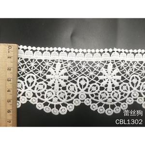 Tela de encaje bordado florete blanco con ribete de encaje de poliéster soluble en agua modelo CBL1302 - Product Image 4
