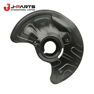 ฝาครอบกันฝุ่นดิสก์เบรก ระบบเบรกหน้าซ้าย สำหรับโตโยต้า ไฮเอซ LH103 ปี 1993-1998 47704-26010 47782-26070 - Product Image 4
